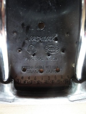 DSC01954 [1024x768].JPG